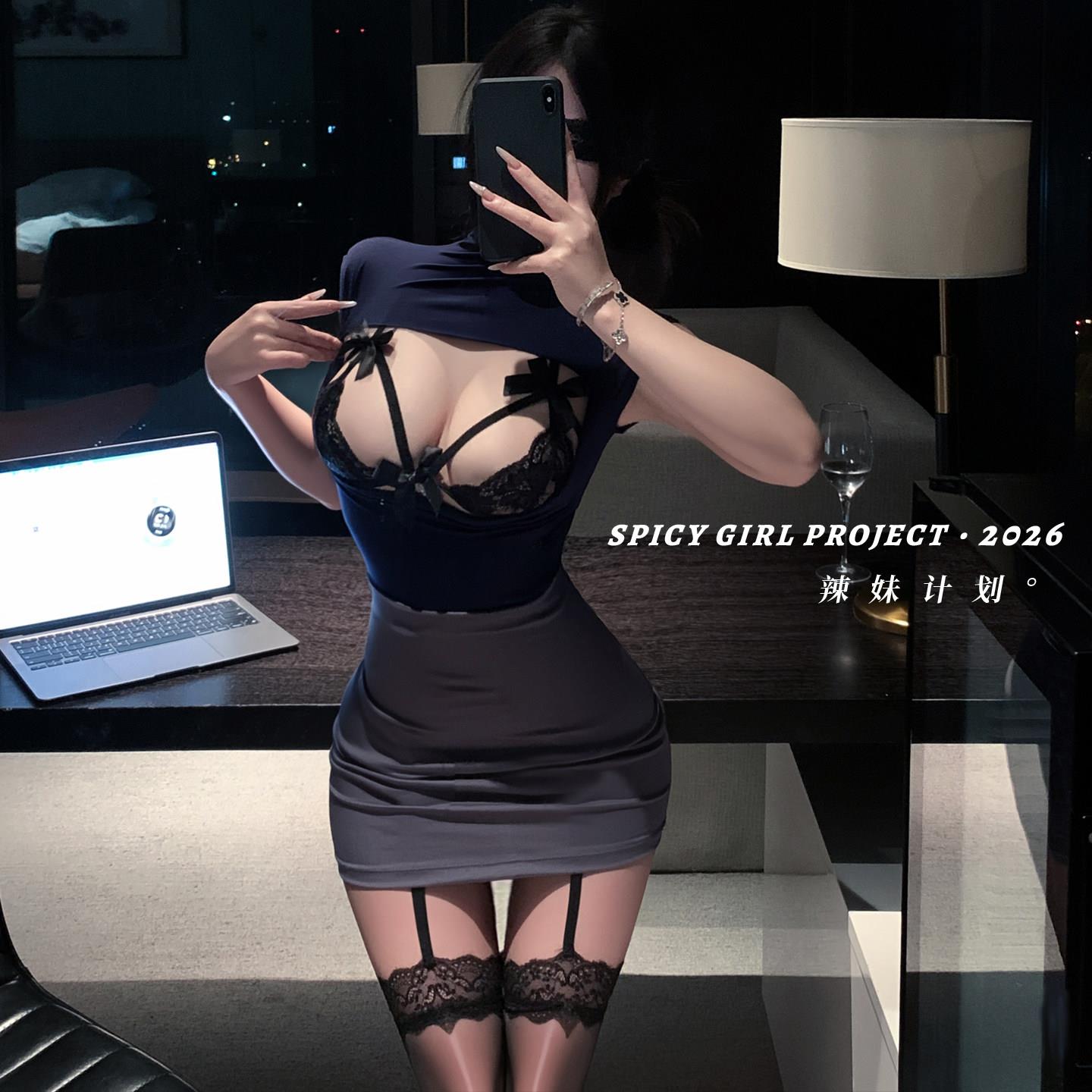 辣妹计划~情趣秘书制服纯欲性感蕾丝小可爱套装紧身包臀裙qqny内