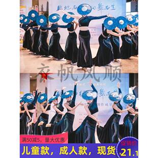 新款陶醉瞭傣族花腰演出服女练功中国舞荷花奖西双版纳民族舞蹈服