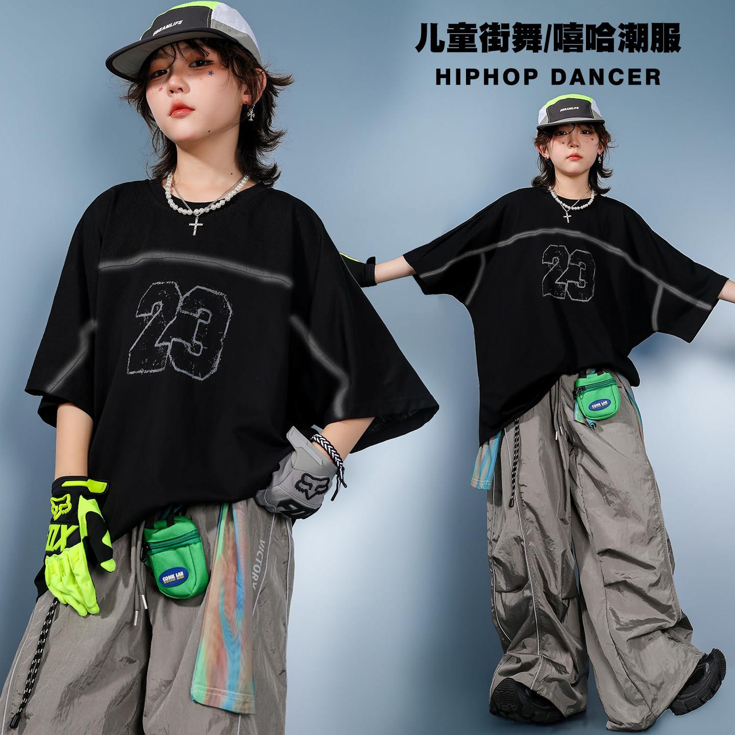 幼儿街舞hiphop服装男童嘻哈短袖阔腿练功服架子鼓套装儿童表演服