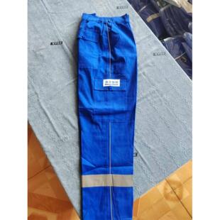 海油发展纯棉单裤工装裤工作服中海油服单裤子现货中海海油裤子