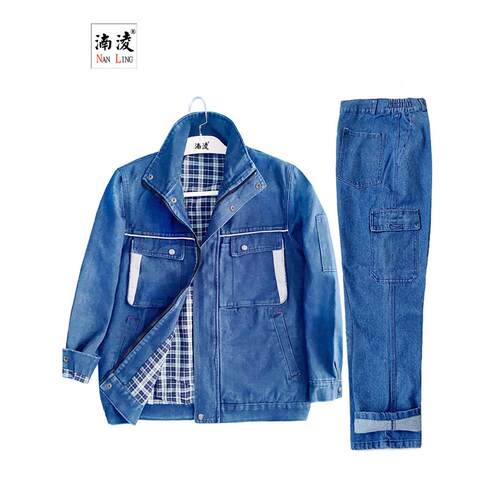 牛仔焊接工作服套装男双层纯棉加厚劳保服工厂车间格栅电工服防烫
