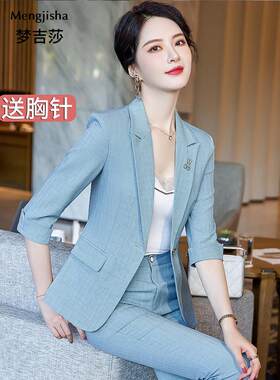 高端时尚女性套装2025早秋三分袖薄套装职业装优雅女神风格女性小
