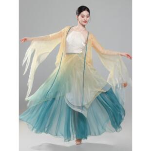古典舞女装、新民族风格梯度仙女纱服、韵舞表演练习服、艺术测试