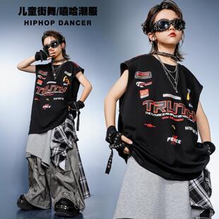 儿童街舞套装女童酷帅机车风背心少儿hiphop嘻哈套装男童街舞潮服