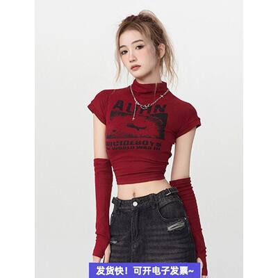 美国千禧年辣妹红短爵士爵士舞女团服装表演服装酷别致上衣