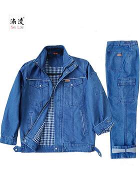 牛仔工作服套装男式双层纯棉加厚焊接工作服防烫工地劳动防护服厂