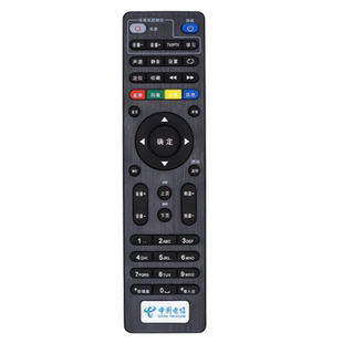 原装中国电信 TY1608 TY1208-2/Z 四川天邑 智能电视机顶盒遥控器