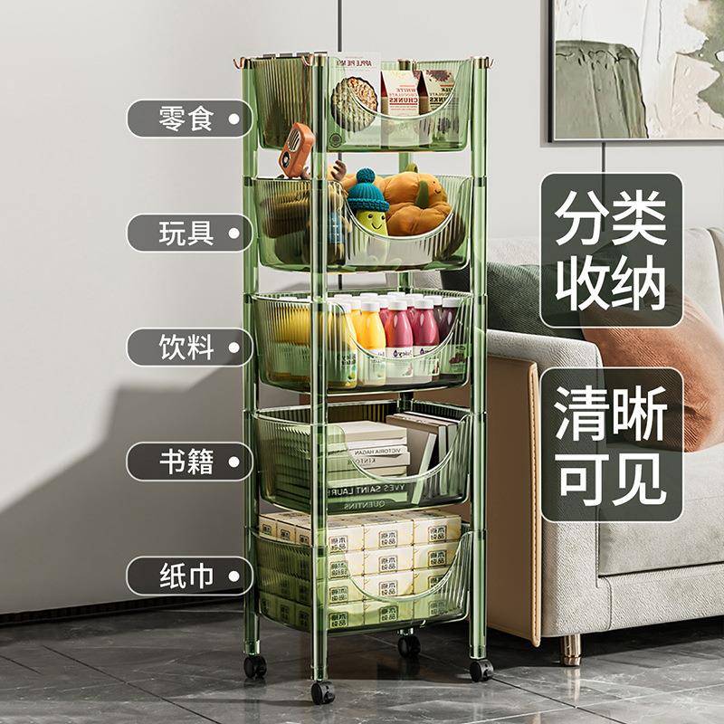 卧室客厅功能小网推零食玩具书籍置物架多多层红夹缝车SWH-2899收