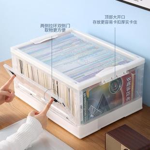书器箱可折书叠收纳箱学A生4书本收纳盒架书柜整792理神家用储物
