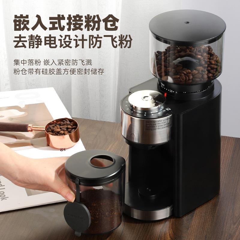 电啡HB-583动咖啡豆研磨啡机咖机自动磨豆机便携咖磨粉机器研磨钢