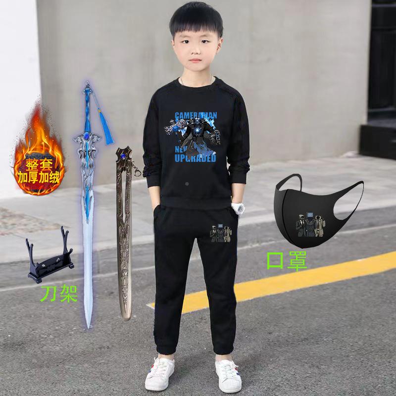 泰人坦监控马桶衣服儿童长袖卫秋人装音响电CCA视衣人男童长袖上