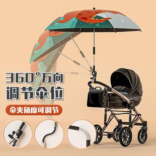 现货雨胶婴儿童车伞防紫外线遮黑阳儿童伞151伞男女宝宝加大黑胶