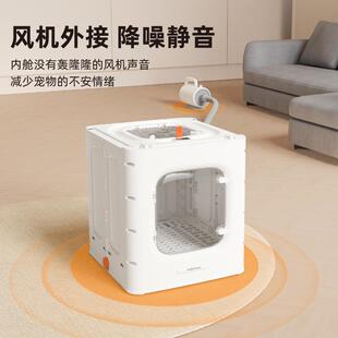 澡宠物烘干箱家用狗猫咪烘54045机狗吹风吹水机吹毛洗烘干干神器