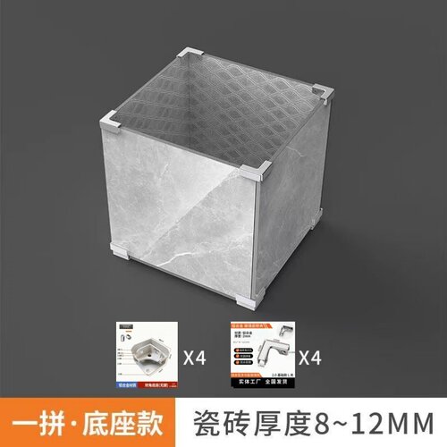铝合金瓷砖花箱转角固定夹