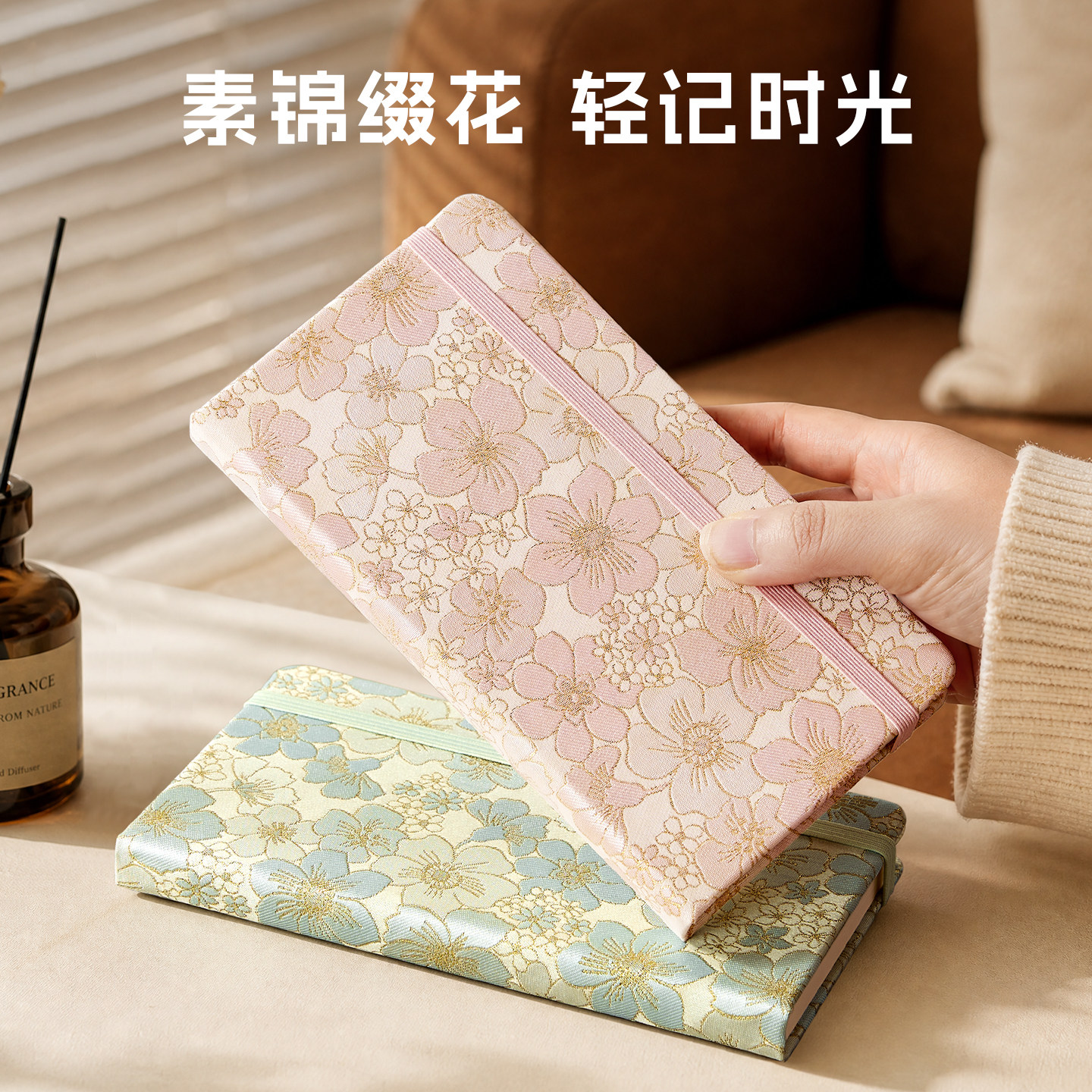 A5国潮创意文艺手账本图片