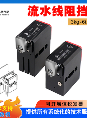 止回器YG32EM ZDQ32 ZDQC 力士乐 美德乐 倍速线YG32EM06-0818T