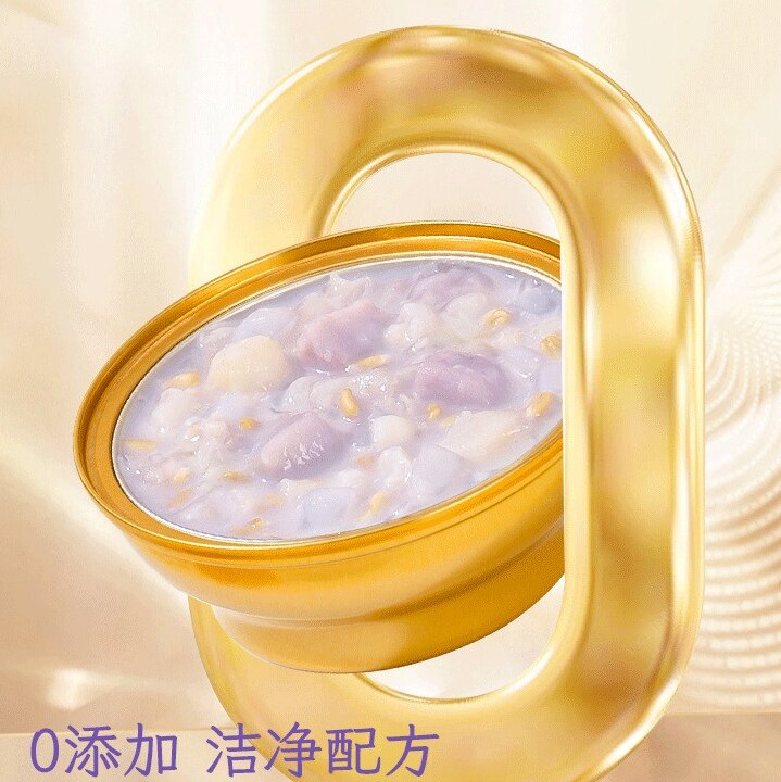 喜叹低脂即食甜品罐头香芋椰果