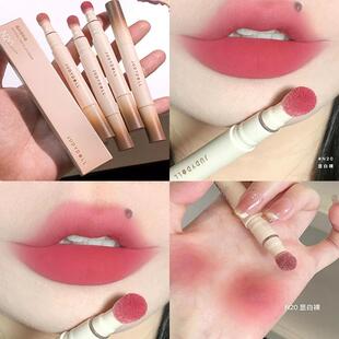 刘浩存同款【2件9折】Judydoll橘朵唇粉霜气垫唇釉哑光口红n18