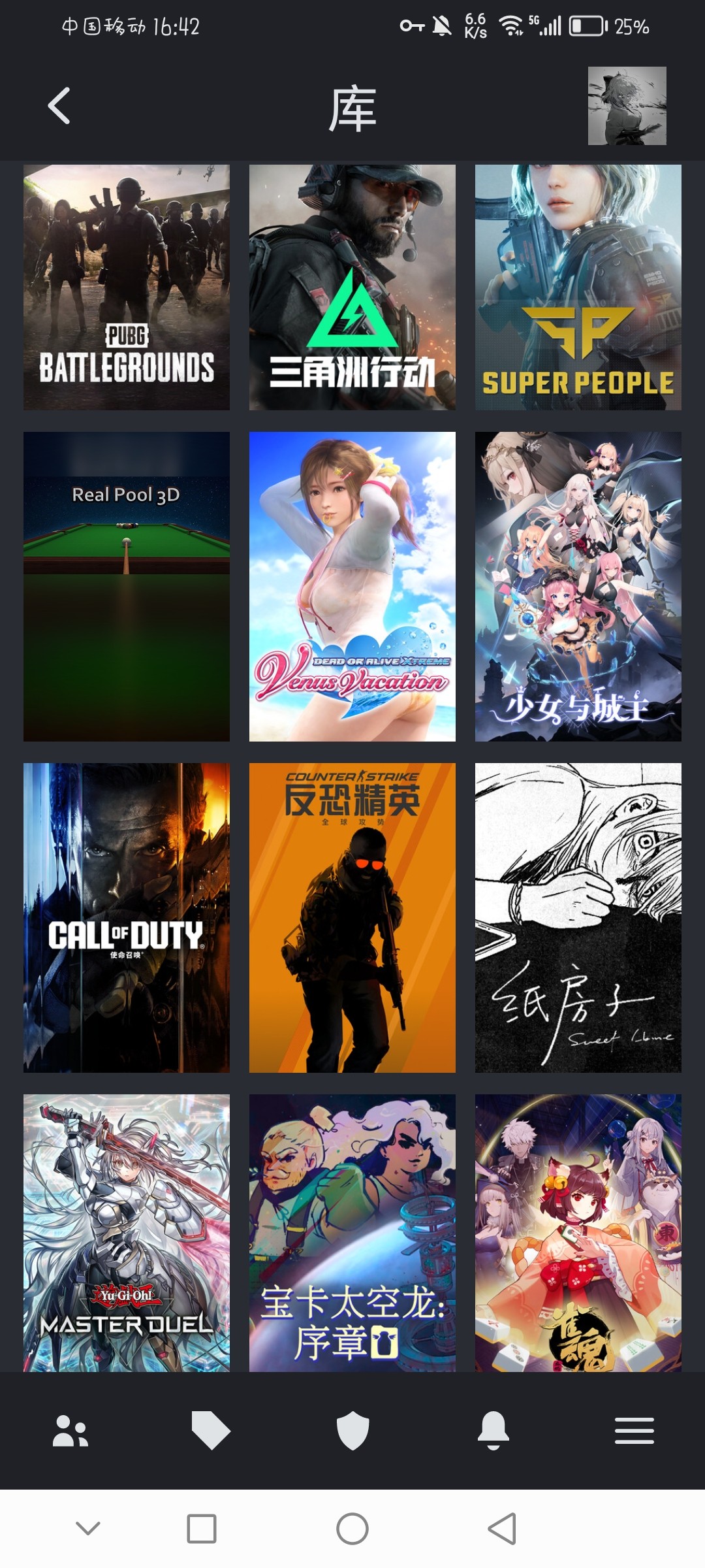 租赁时间是永久这个价格下单直接永久可玩正版steam账号不带邮箱