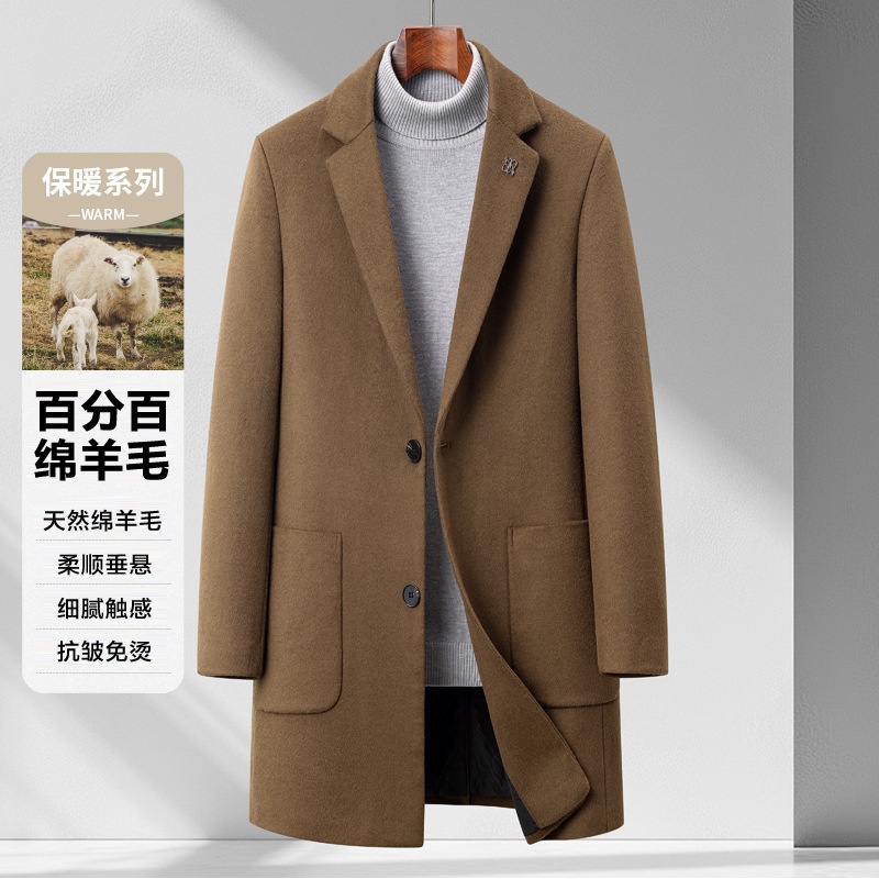香港专柜100%羊毛男式大衣2025秋冬中长款西装领青年商务风衣