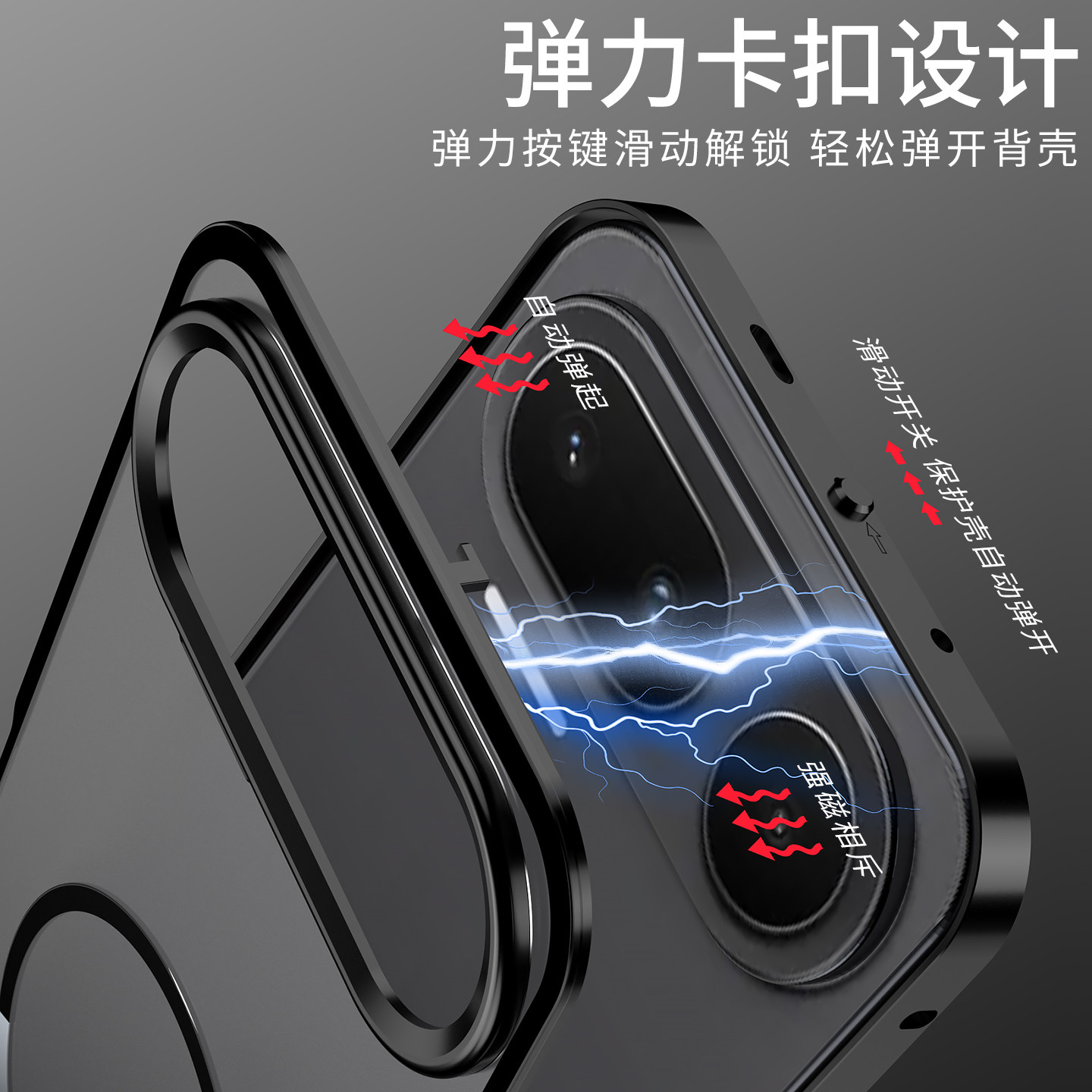适用努比亚NaviXUltra手机壳新款豆包2代金属散热无线充磁吸背板NaviXUltra保护套铝合金边框全包防摔超薄