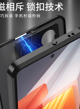 适用iqooneo8pro手机壳爱酷iqooneo8金属边框保护套全包防摔IQ008透明磨砂肤感玻璃背板弹扣简约男女新款创意