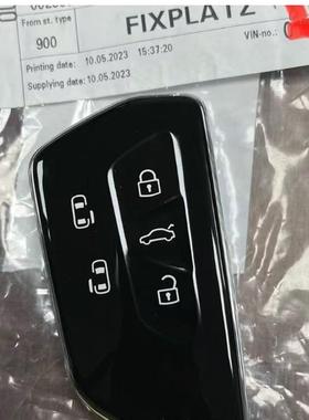 适用大众尉蓝威然智能卡商务车MQB/49/5C芯片遥控外壳维修线路板