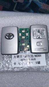 法埃尔法板号0780智能遥控器