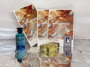 ARTLEADS光蕴系列/超薄0D尼龙复底性感中筒男士正装丝袜