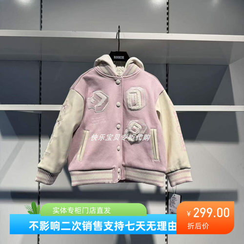 Converse匡威正品童装25年春款女童连帽棒球服夹克外套CV2512084