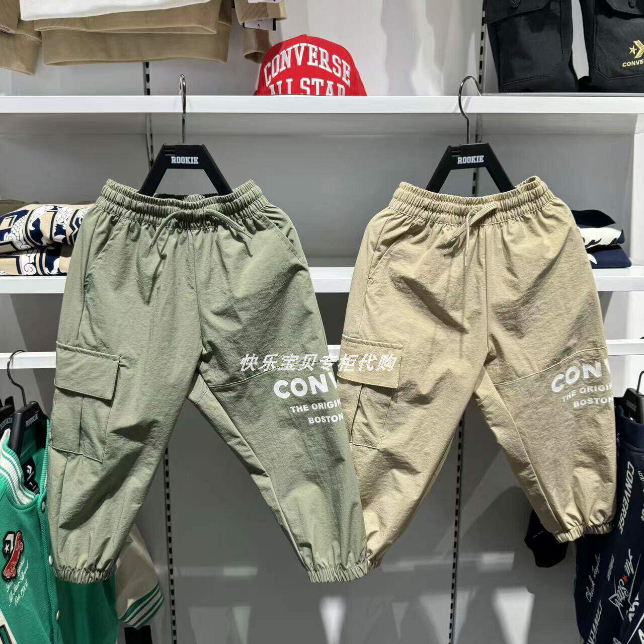 Converse匡威24年夏款男女儿童休闲百搭薄工装长裤子CV2422049