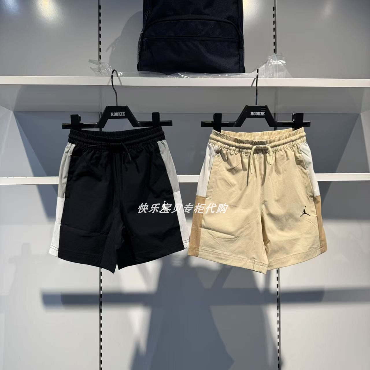 JORDAN乔丹正品25年夏款男女儿童梭织速干运动五分短裤JD2522075