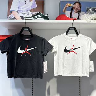 JORDAN乔丹男女儿童26年夏款速干短袖飞人勾子运动T恤 JD2632039