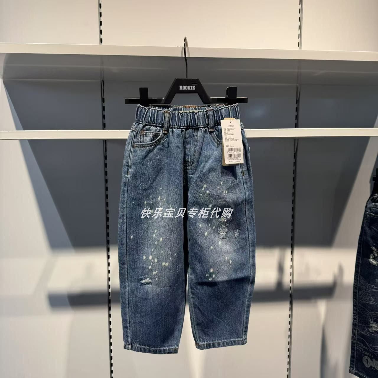 Levi's李维斯正品25春新年款男女儿童休闲破洞牛仔长裤LV2512066,童装/婴儿装/亲子装,裤子,淘宝优惠券,粉丝福利购,淘宝优惠卷