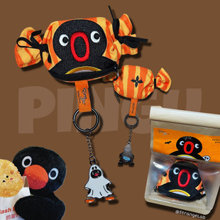吐司袋捣蛋鬼 可爱黑企鹅糖果包挂件零钱包耳机包幽灵吊坠钥匙扣