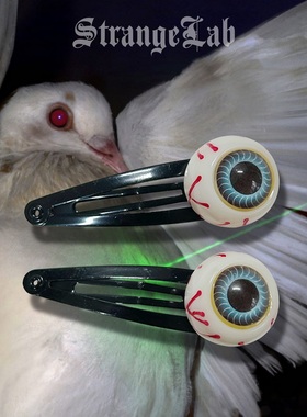 少量 出口老货 亚文化y2k血丝眼球BB发夹暗黑哥特小众刘海夹边夹