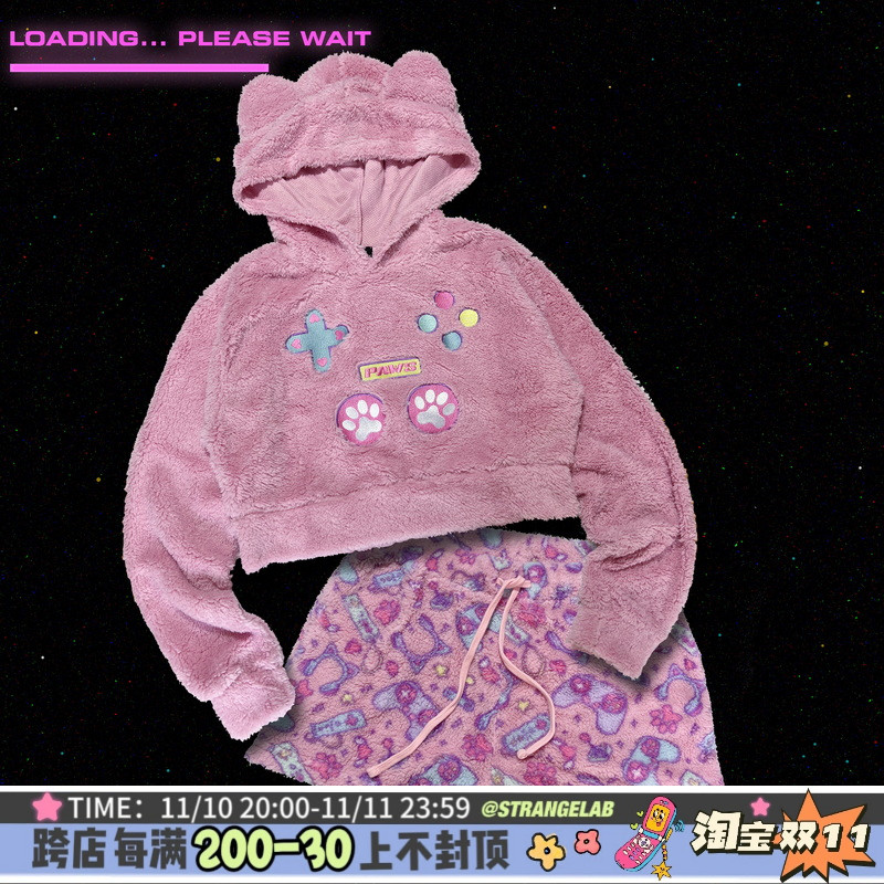 仅一批 电力猫咪少女粉色毛绒宽松连帽卫衣 y2k辣妹帽衫短裤套装