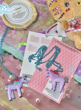 出口澳大利亚 decora梦幻独角兽项链闪闪紫色小马挂件y2k千禧颈链