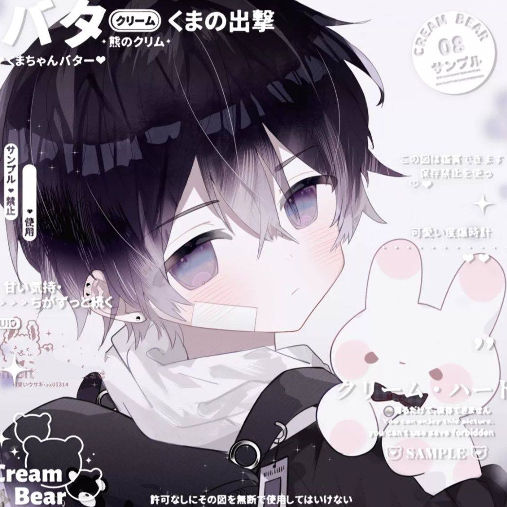 超甜情头 原创情侣头像 散图 扭蛋 可爱情头