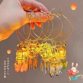 儿童手链中秋发光手环国风手镯宫灯饰品女孩手串吊坠女童汉服配饰