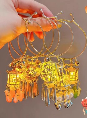 儿童手链中秋发光手环国风手镯宫灯饰品女孩手串吊坠女童汉服配饰