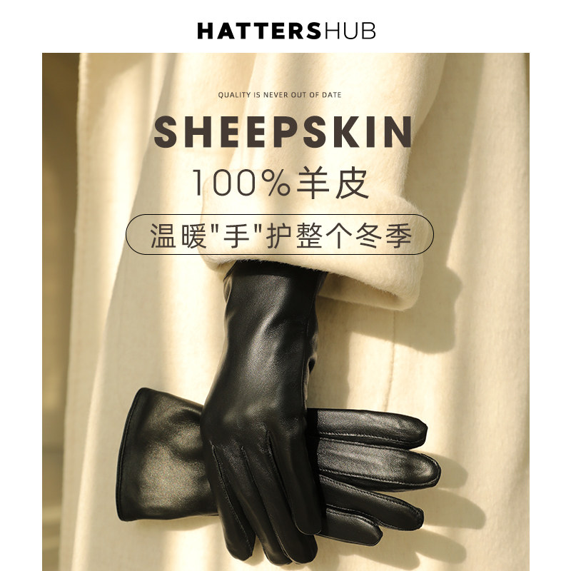 jeffsun女羊皮手套袖口收紧