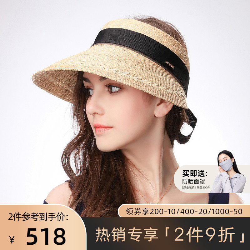 帽仕汇 空顶草帽女沙滩夏天大沿太阳帽时尚出游度假百搭遮阳帽
