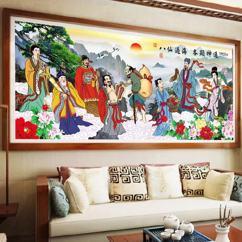 满钻点钻十字绣钻石绣钻石画新款客厅大幅八仙过海祝寿贴钻画