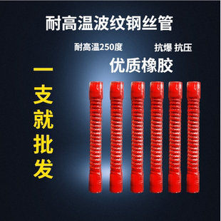 进气管发动机水管增压胶管 汽货车硅胶空气管钢丝空气管万能管改装