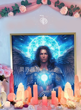 十五大天使汉尼尔祭坛画像照片画装饰画挂画摆件Archangel Haniel