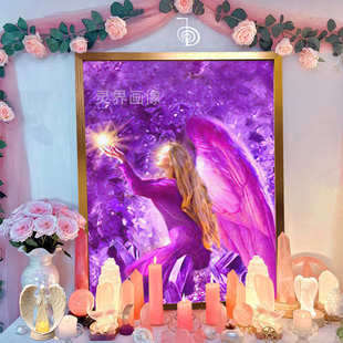 高能水晶天使画像Crystal Angel挂画照片祭坛画灵气布置装饰画