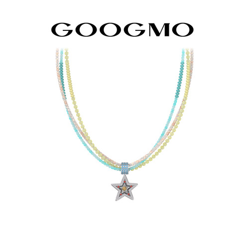 【明星同款】GOOGMO彩色米珠项链双层叠戴锁骨链多巴胺星星吊坠