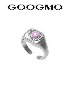 GOOGMO回想系列紫色爱心戒指女小众设计感俏皮时尚可爱食指开口戒