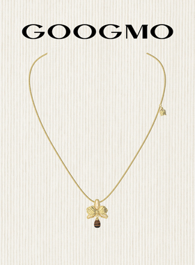 GOOGMO西西里娅系列轻奢小众设计感镀18K金素链锁骨链虎眼石吊坠